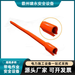 电力施工橡胶绝缘套管OR125-45C轻质导线遮蔽罩有接头防护罩