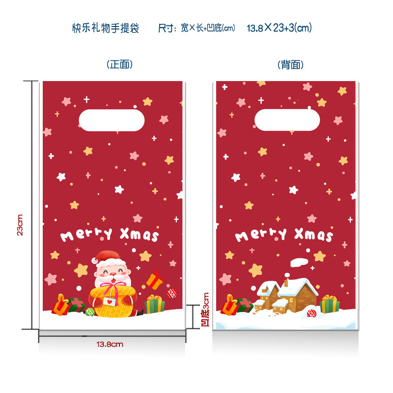 新商品オリジナル平安果袋ギフトバッグクリスマスキャンディー包装袋リボン巾着袋ギフト袋|undefined