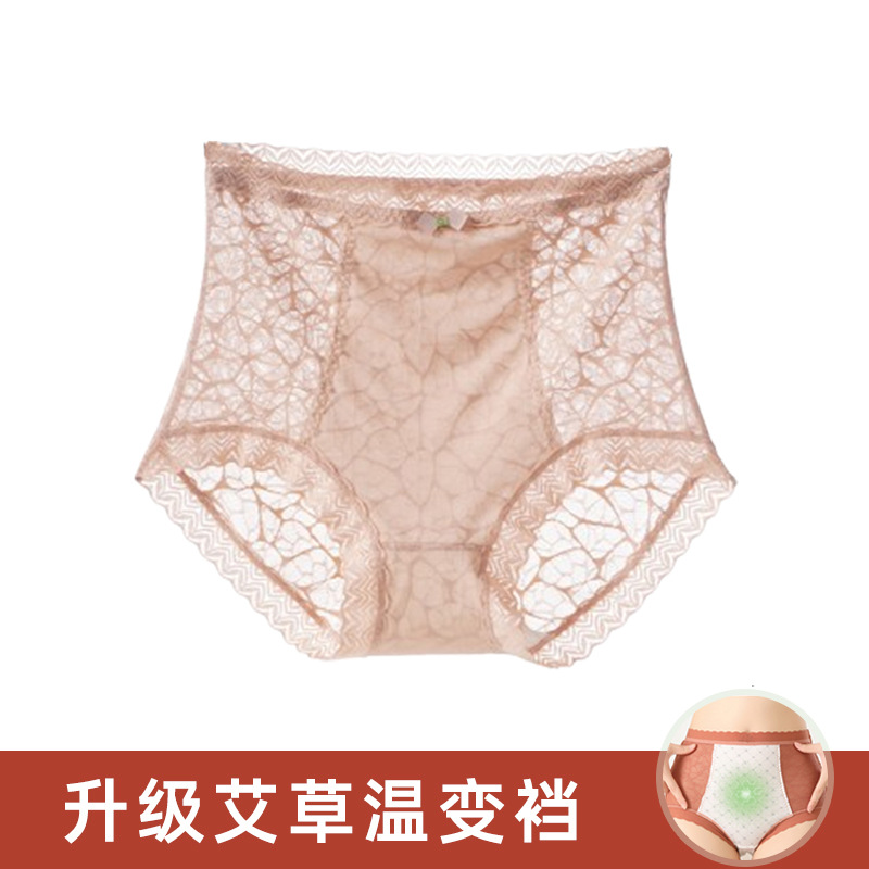 [업그레이드된 쑥 온도변화 가랑이] 된장가루