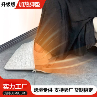 �������S�ҡ�����̼��늟�|�_�ȵ�ů�|ů�������ɶ��r��늵؟�|