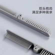 ��֮��Ʒ���X��������l�������X�������ۯB��y�����X�����l