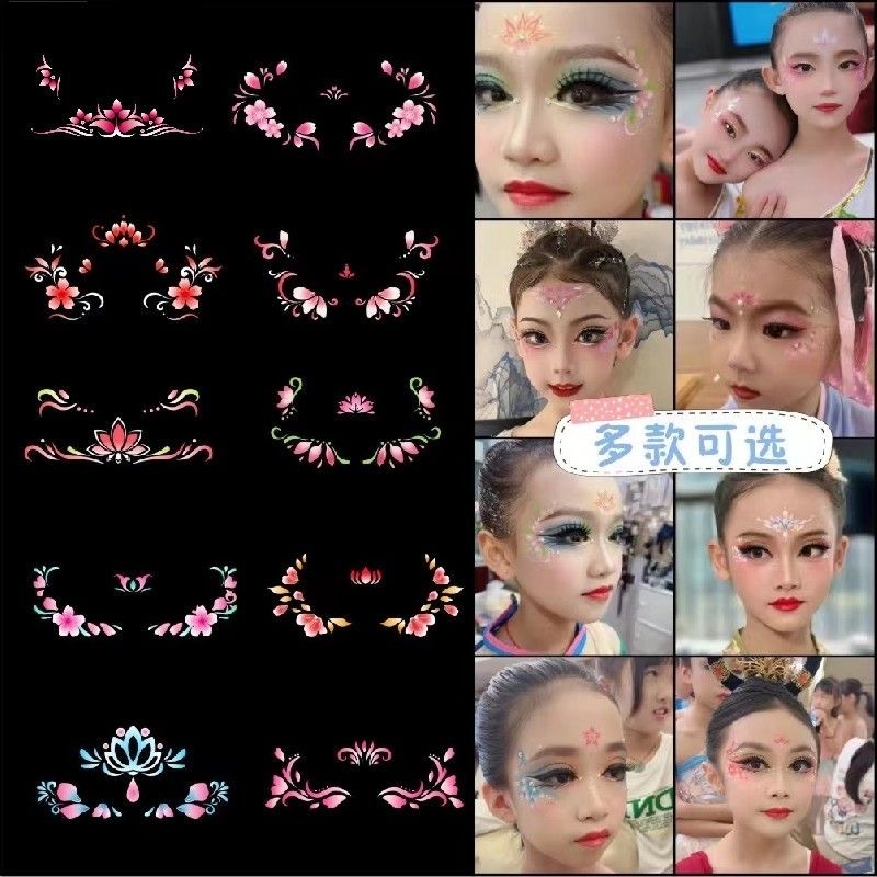 額用プリントメイク漢服、古代風ステッカー、子供用フェイスステッカー、妖精タトゥー、花ステッカー、眉ステッカー、新年|undefined