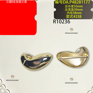 �B�ӿ���ǰ������Ь��Ӿ�b���ۻ��ȷ������� ���·���ʽ���ٰ�