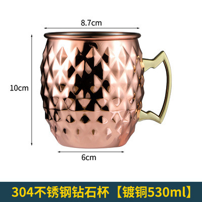 Venta caliente transfronteriza Copa de Moscú taza de mula 304 acero inoxidable chapado en cobre punto de martillo taza desnuda copa de vino copa de cóctel taza