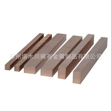 �N���u�~�Ͻ�����u�~�Ͻ��|�^ CuW75֧�ּӹ� ����ă�