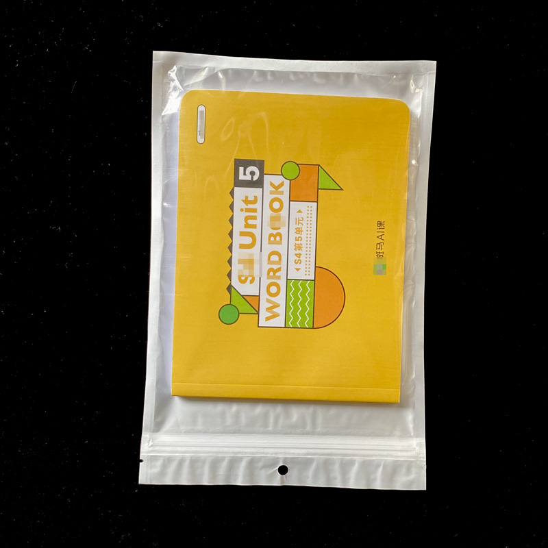 En stock blanco yin y yang hueso nacarado bolsa de embalaje cremallera boca bolsa de plástico auto-Sellado nacarado bolsa de impresión