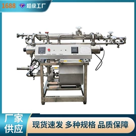 反渗透设备;其他过滤设备;过滤器