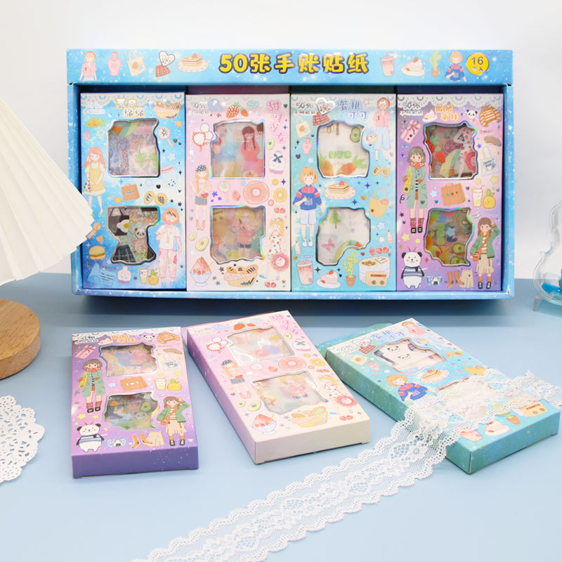 【スポーツガール】