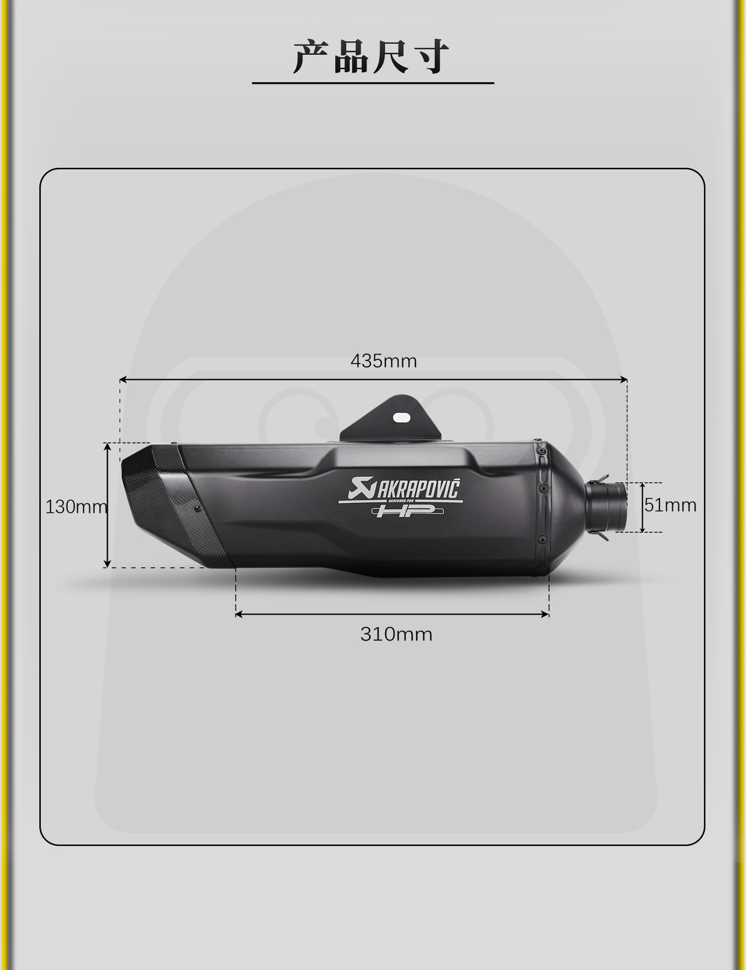 Motorcycle Modified Exhaust Pipe Large Water Rise Pipe Scorpio Exhaust Pipe Carbon Fiber Head Stainless Steel Tail Section 51mm Universal