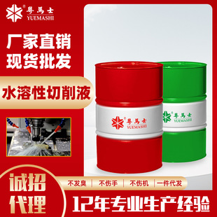 ȫ�ϳɾGɫˮ��������Һͨ�����X�Ͻ���P��sҺ���P���ĥ��Һ