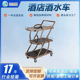 酒店服务车;环卫垃圾桶;垃圾桶