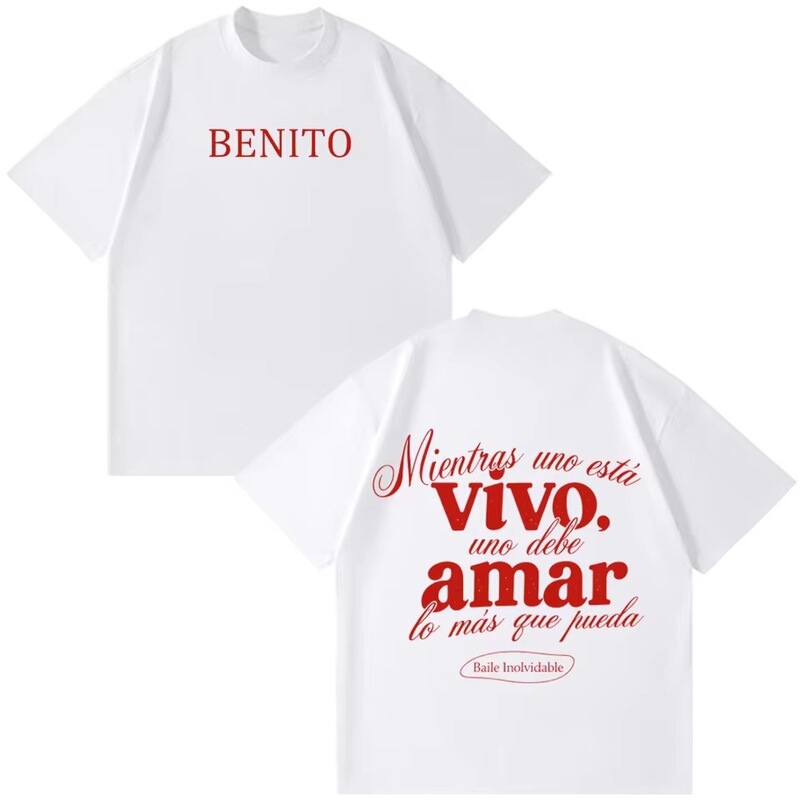 Rapper Bad Bunny fashion graphic 2026 tour T-shirt for men and women, loose, casual, aesthetic, trendy Rapper Bad Bunny fashion graphic 2026 tour T-shirt for men and women, loose, casual, aesthetic, trendy