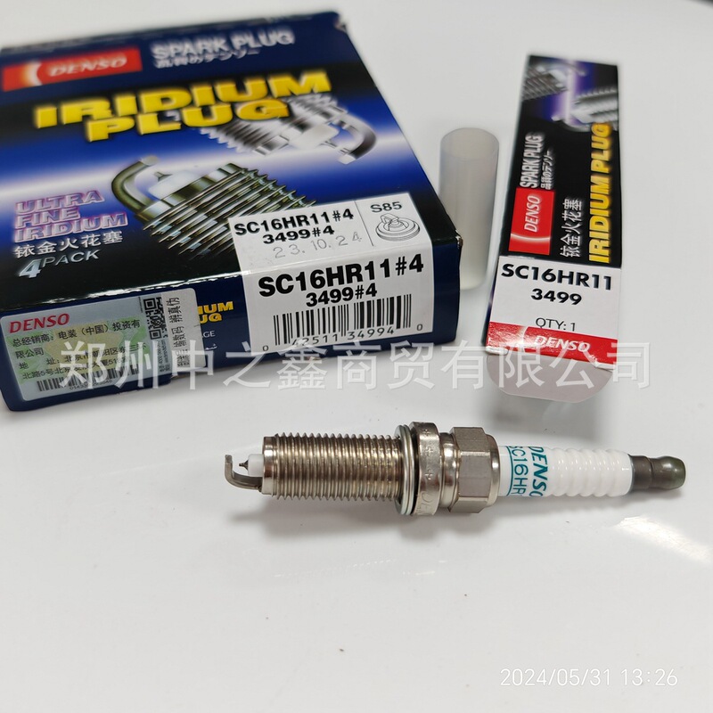 90919-01275/DENSO電装3499/SC16HR11スパークプラグMW267700-8300|undefined