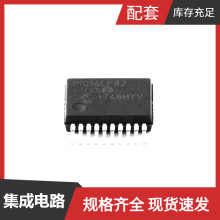PIC16LF87-I/SS SSOP-20 QS3257QG8 QPM-5621-0-LGA65F+S-TR-02-0