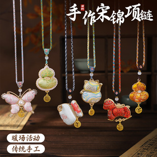 ���\���ֹ�diy���ϰ��h������ʽ����������������ӶY��