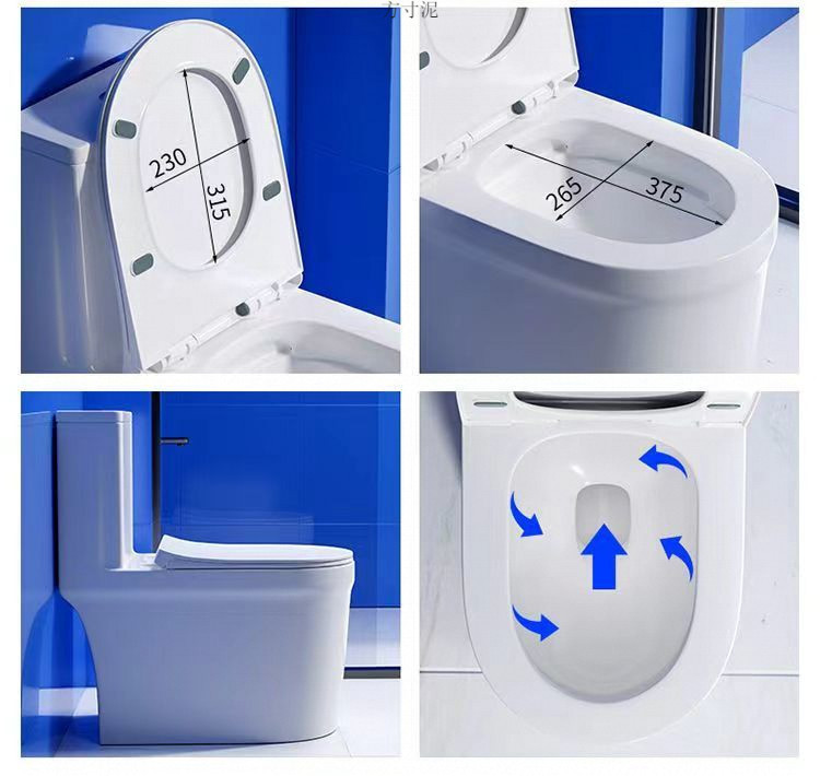 German FHFH toilet, first-class water efficiency 10.0, large sewage vortex outlet, anti-splash and anti-odor siphonic household toilet undefined