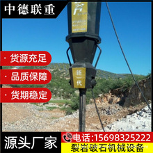 ޹љCڙCәCdʽ_ɽʯSҹʯyЧ