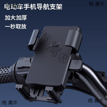 늄�܇�֙C����֧��Ħ��܇���u�T�֌���܇�d�̶��ܑ��������