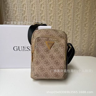 GS�¿�¼����Q2025�W��б���а�ӡ�����ǘ˺��s�r�Іμ���а�