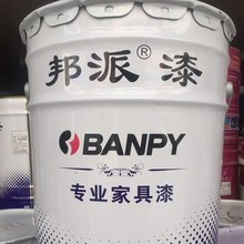 ľ����Ҿ�������� PU���S׃��������ᣨ���ֹ⣩������ 20kg