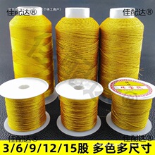 diy��z�y�z�ɾ� �ò��p�@�����K��������朾����ֹ����K��