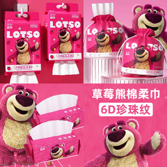 Disposable Washcloths—Strawberry Bear Family Pack, 600g Extra-Large & Thick Cleansing Towels Made with Skin-Friendly, Ultra-Soft Cotton.