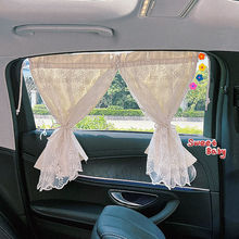 刺绣蕾丝汽车窗帘樱桃车载遮阳帘通用婴儿车窗侧窗遮阳帘防晒隔热