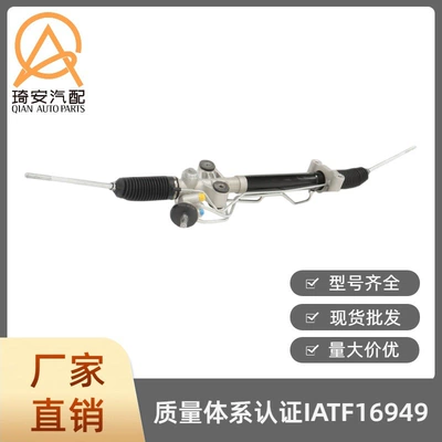 Express GMC Savana – Steering gear