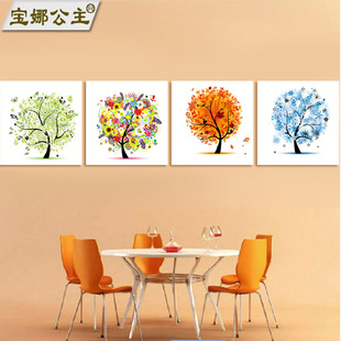 �ʯ���͏d 5d�ʯʮ�ֽ� 5Dħ��荝M��ʯ�� �����ﶬ