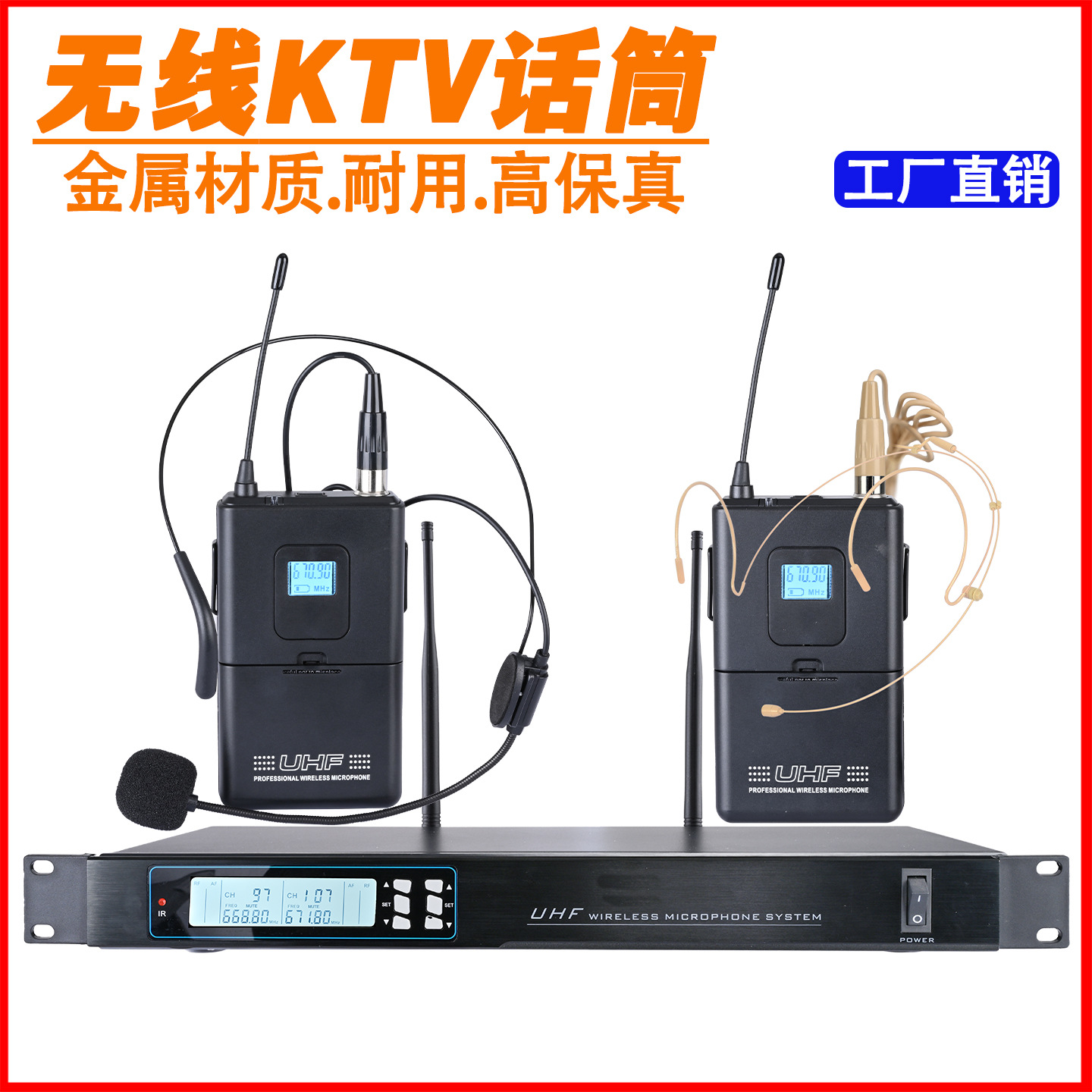 Wireless One-To-Two Microphone Professional Engineering Conference Stage Performance Speech Karaoke Head-Mounted Lavalier Gooseneck Microphone