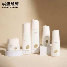 高端云海系列护肤品玻璃套装瓶粉底液按压泵头瓶蒙砂喷涂膏霜瓶