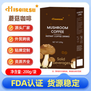 Ģ�����ȿ羳���Q���b���ܿ��ȷۼ��ܿ����Ʒmushroom coffee
