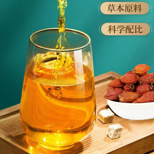 酸枣仁百合茯苓茶 酸枣仁茯苓茶 酸枣仁百合茯苓茶眠茶 源头厂家