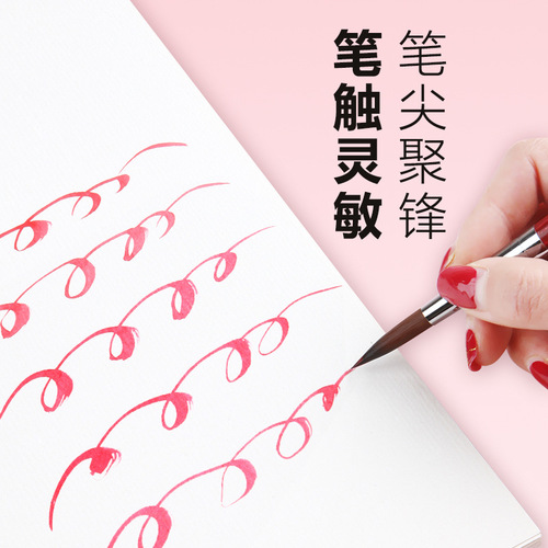 Marley G1130 nylon watercolor brush beginner hand-painted oil painting gouache primary school art tool single tip