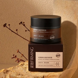 护手霜;洁面产品;复方精油