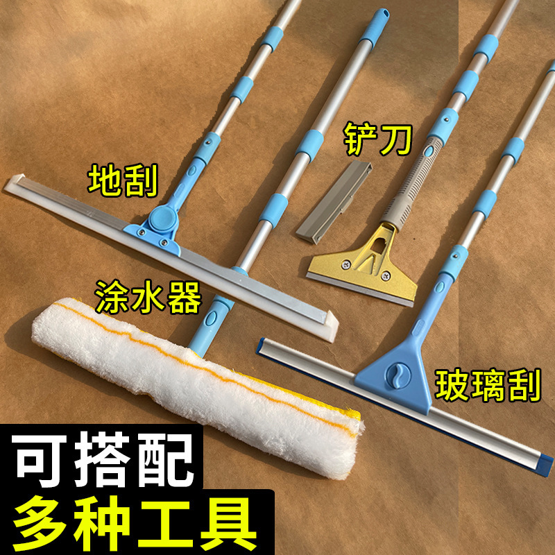 三節は太くて伸縮しています。|undefined
