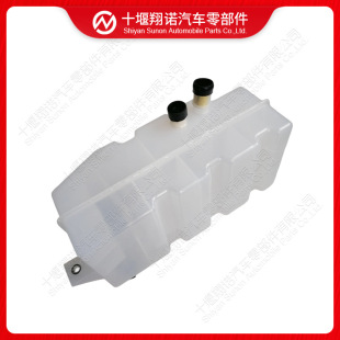 �l�әC���     ������ˮ�係��    1311010-K0300