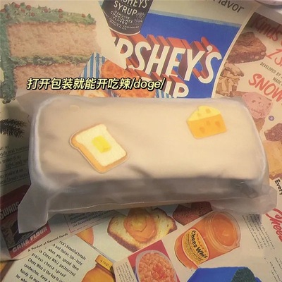 纯色简约多功能防水笔袋学生ins日系大容量文具盒男生女生笔盒