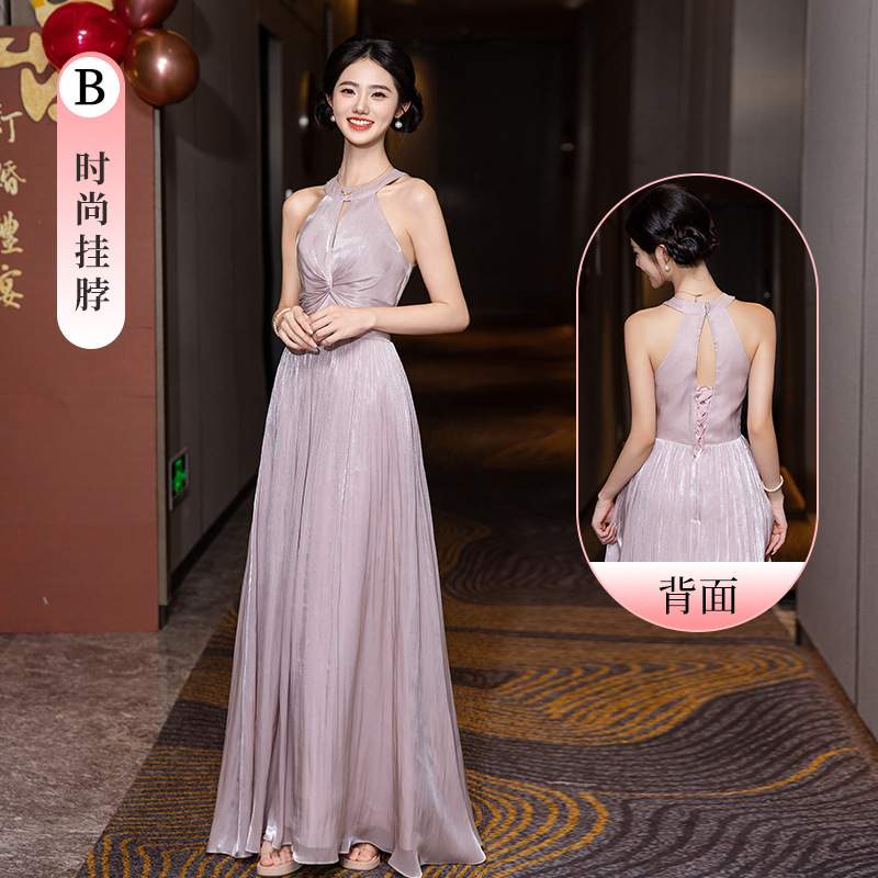 粉紫色绝美伴娘服女2025新款夏季小众高级感姐妹团礼服裙平时可穿|undefined