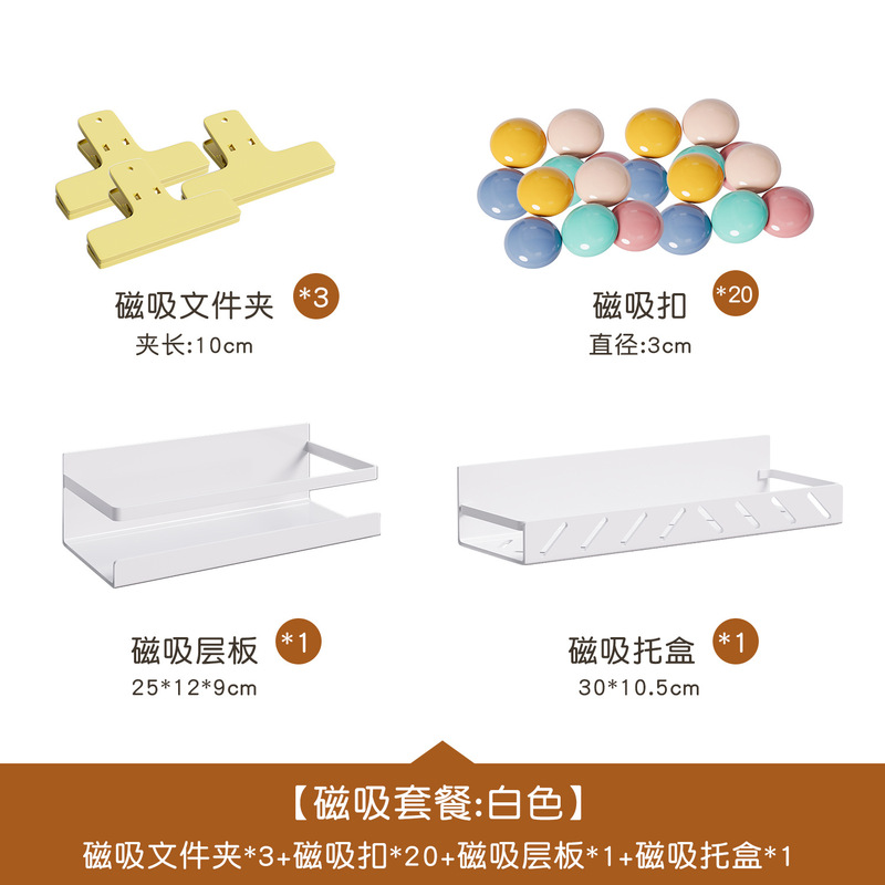 立式洞洞板卧室置物架落地收纳架免打孔金属书架货架电脑桌|undefined