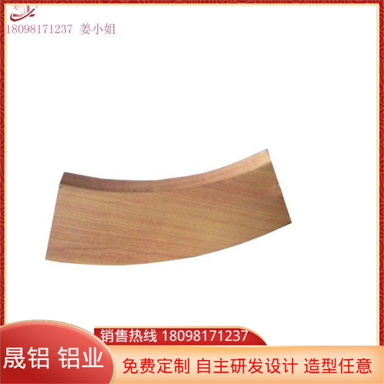 铝单板厂家定做 多边形铝板 六边形造型板 冲孔铝扣板幕墙