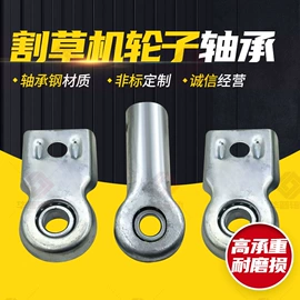 其他轴承附件;其他紧固连接;深沟球轴承