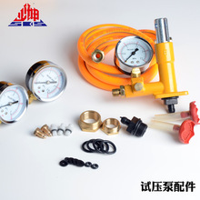 ����ԇ��������քӴ򉺙C�����펧�����w�Mˮ�ܴ�|Ȧ�|Ƭֹ���y