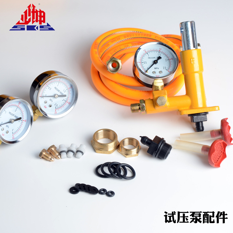 少坤试压泵配件手动打压机压力表带表泵体进水管大垫圈垫片止回阀