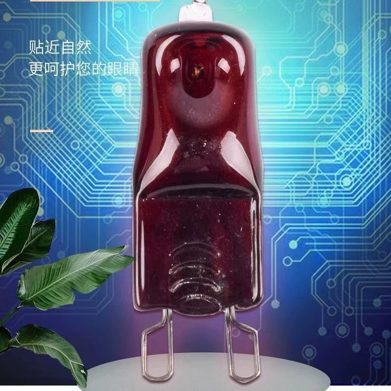 Инфракрасная лампа G9, галогенная лампа 220 В, 20 Вт, 35 Вт, 50 Вт, красный свет для домашних животных, лампа для ароматерапии, инструмент