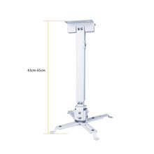 ͶӰ��֧�ܱڹҵ�����ͶӰ��������������֧��Projector bracket