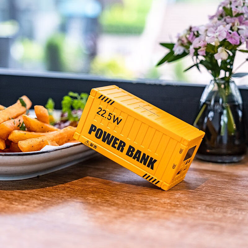 沃品 集装箱充电宝1万毫安22.5W快充小巧便携适用于苹果华为PD31