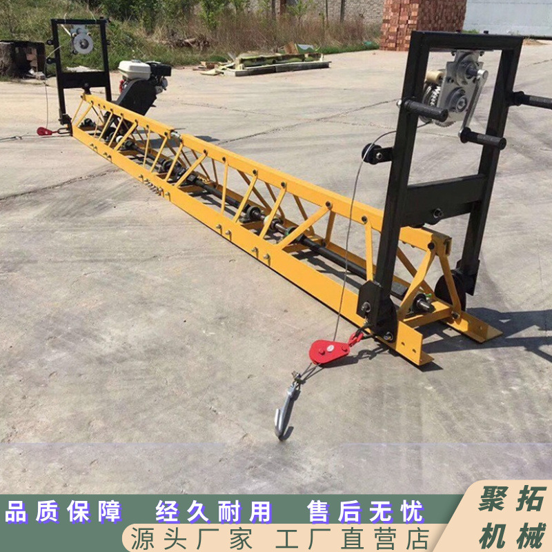 急速发货铝合金梁式摊铺机  汽油机动力路面摊铺机  混凝土震动梁