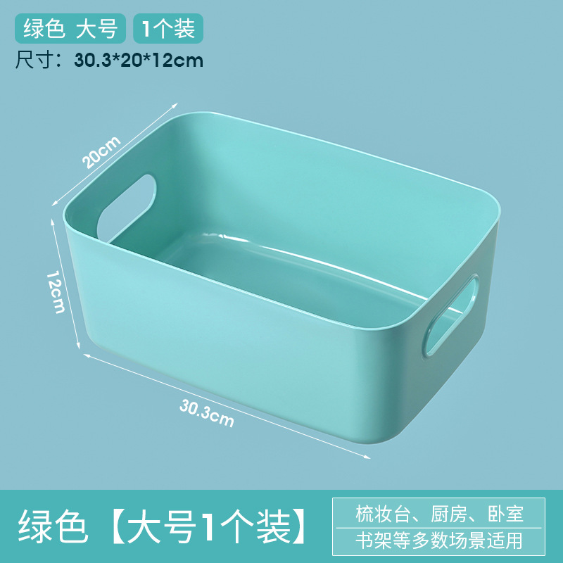 큰 녹색 [1 팩]
