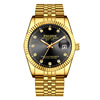 Gold watch for beloved suitable for men and women, suitable for import, internet celebrity